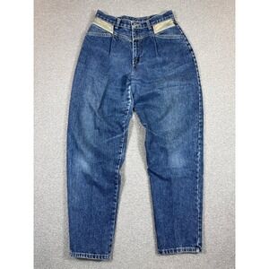 Classic Silver Jeans Womens 28x31 Blue High Waisted Pleated Vintage 90s